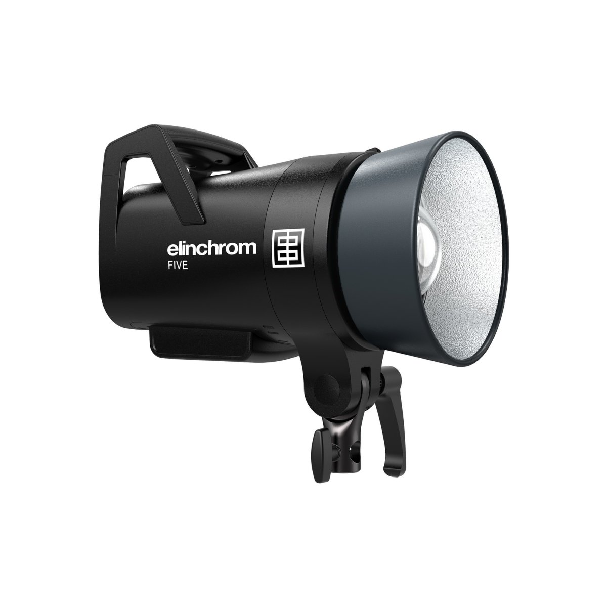 Elinchrom FIVE Monolight Kit