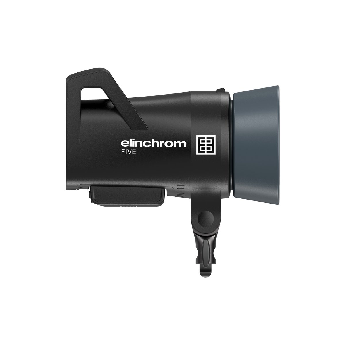 Elinchrom FIVE Monolight Kit